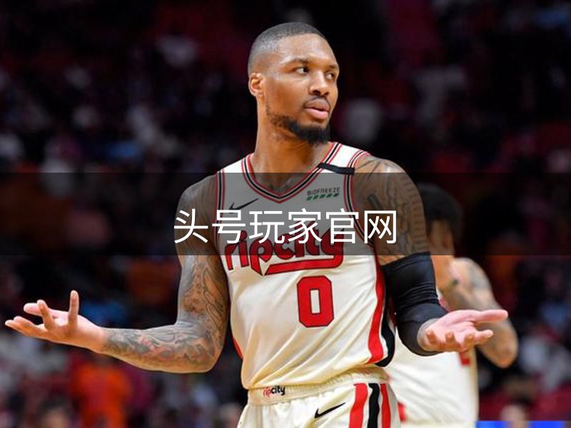 平台介绍